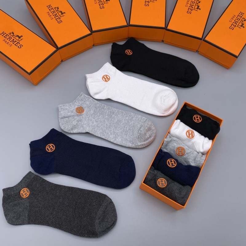 H**mes socks